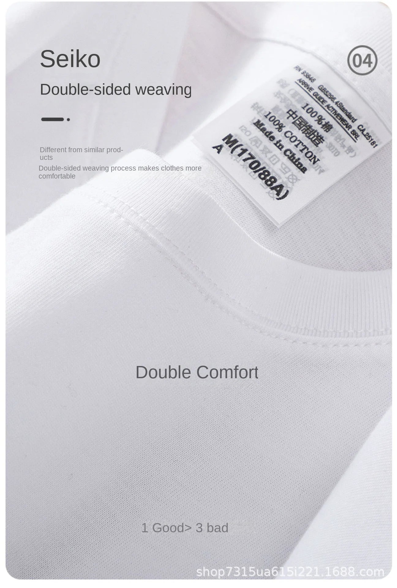 Beige 300g Heavyweight Cotton Short Sleeved T-shirt Summer Round Neck Loose and Base Shirt for Men Women Basic Tee