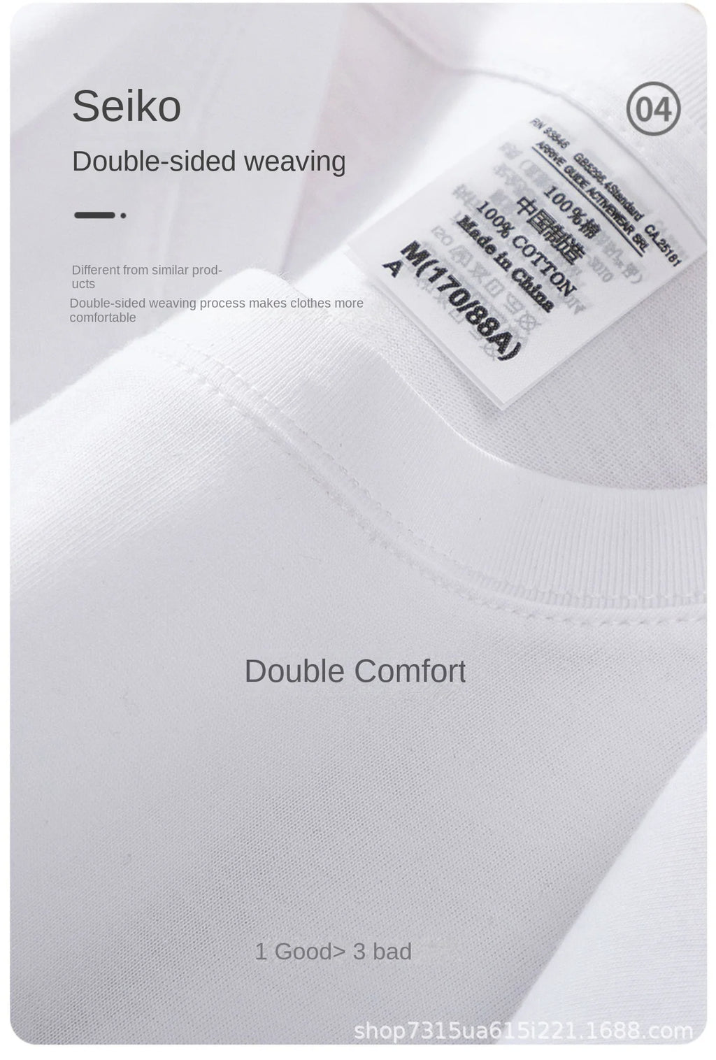 Beige 300g Heavyweight Cotton Short Sleeved T-shirt Summer Round Neck Loose and Base Shirt for Men Women Basic Tee