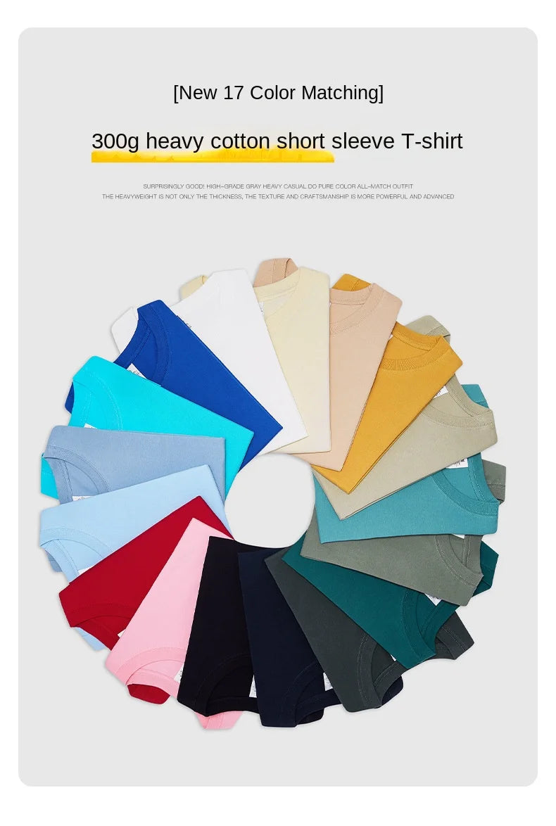 Beige 300g Heavyweight Cotton Short Sleeved T-shirt Summer Round Neck Loose and Base Shirt for Men Women Basic Tee