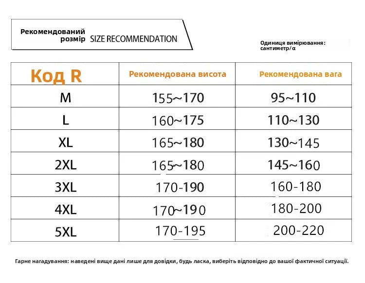 Loose Spor Men's ort Sve Tie-Dye Set Summer Faion Casual Versatile Teenage Boys' Outfit Comfortable Breathable