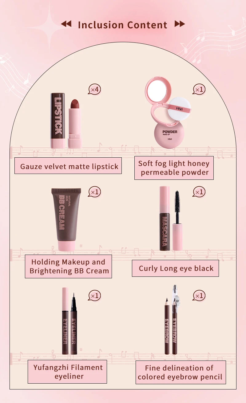 Gift Box 9-piece Lipstick Powder Mascara Eyebrow Pencil Set