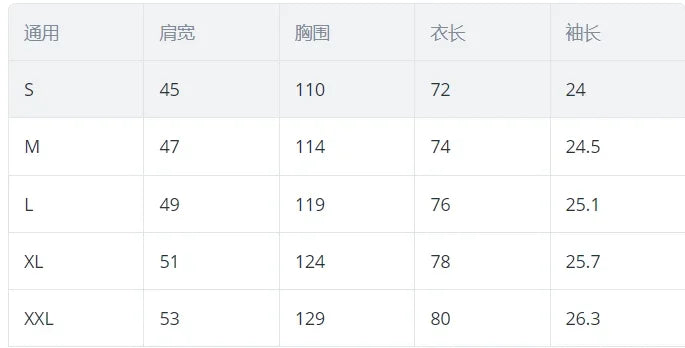 Spring/Summer suit Solid color corduroy shorts sleeve shirt and shorts stretch beach casual suit