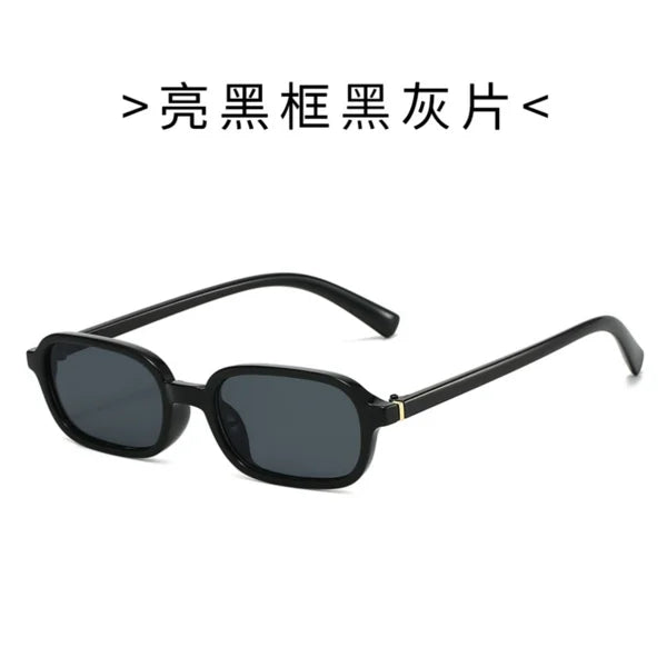 Trendy Compact Circle Sunglasses Stylish Geometric Design UV Blocking Sun Glasses