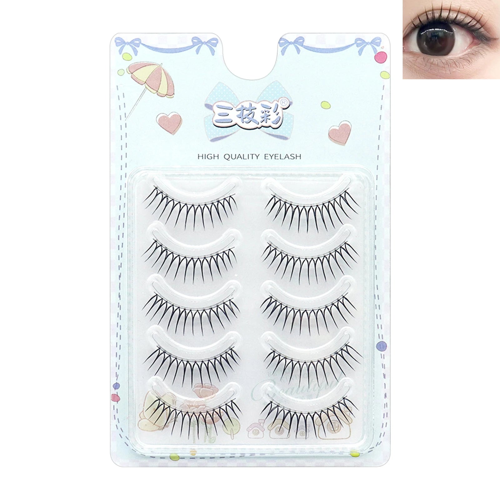 Korean U-shaped False Eyelashes Ins Zhang Yuanying False Eyelashes Natural Wispy Soft V Shaped Lash Extension Comic Eye Makeup